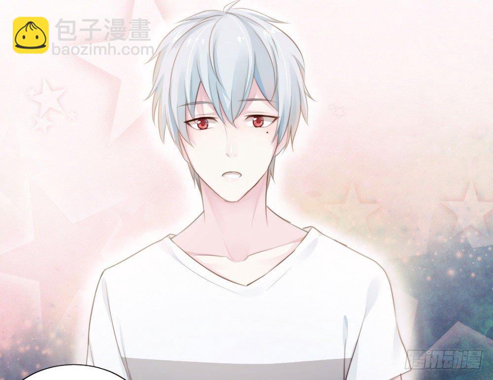 快從我身上下去！ - 第2話-圖書館的賭約(1/2) - 2