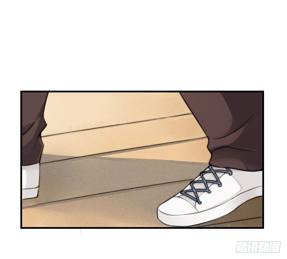 快從我身上下去！ - 第2話-圖書館的賭約(1/2) - 6