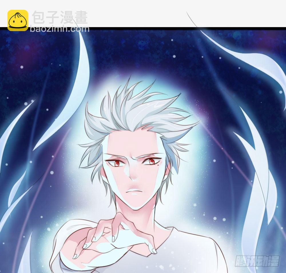 快從我身上下去！ - 第2話-圖書館的賭約(2/2) - 6