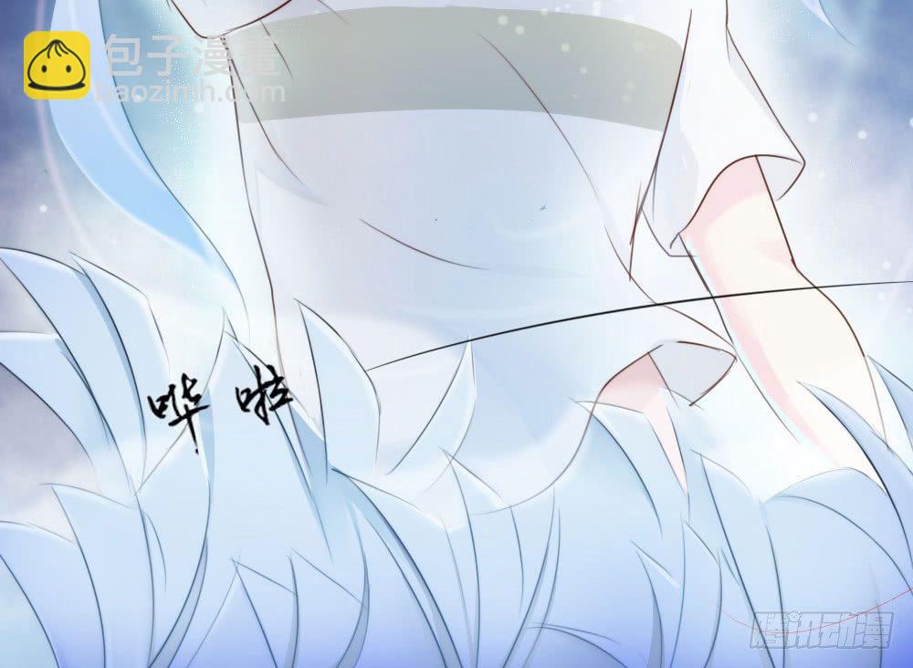 快從我身上下去！ - 第2話-圖書館的賭約(2/2) - 7