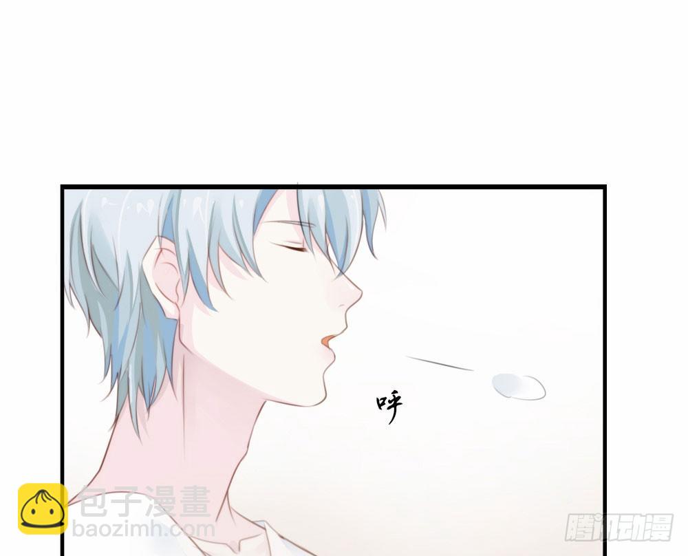 快從我身上下去！ - 第2話-圖書館的賭約(2/2) - 8