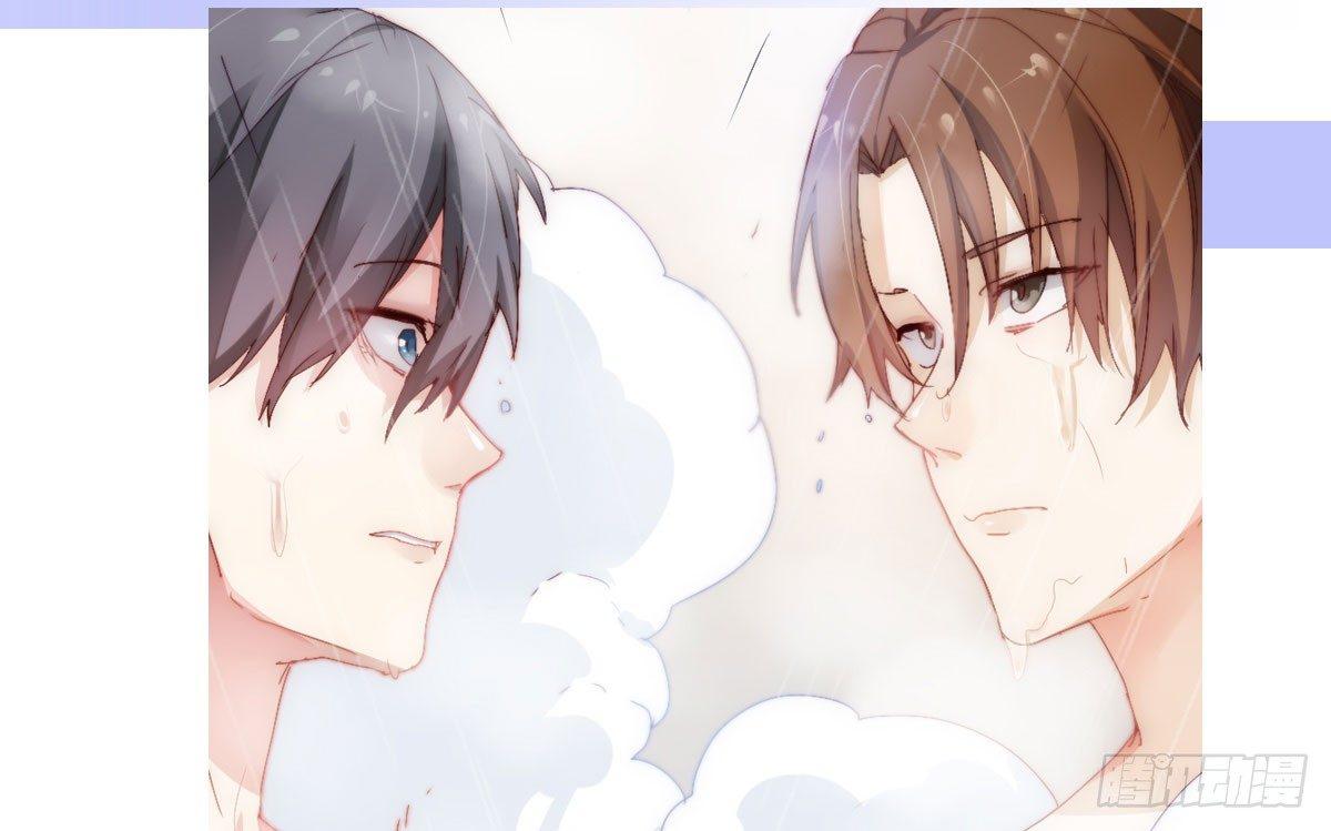 快從我身上下去！ - 第2話-圖書館的賭約(2/2) - 1