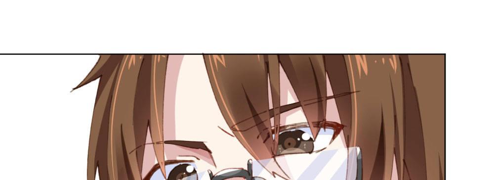 快從我身上下去！ - 第19話-察覺(3/4) - 5