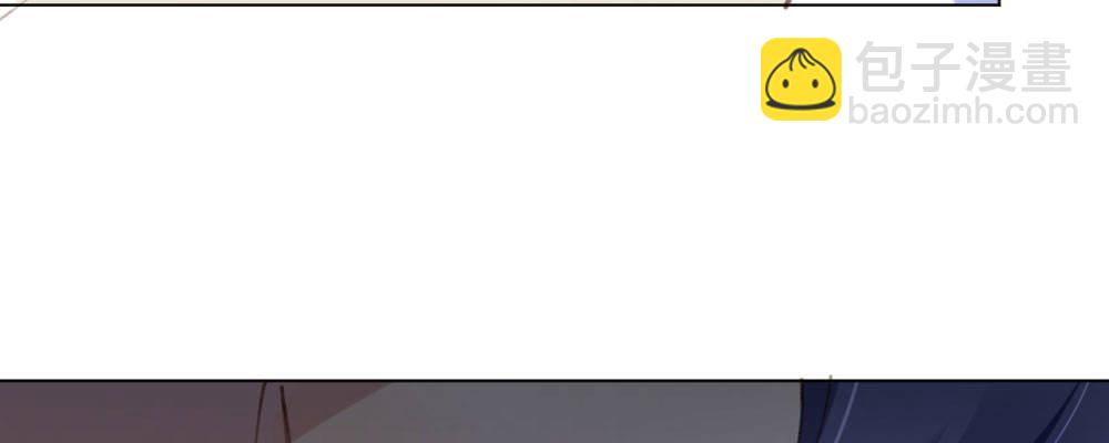 快從我身上下去！ - 第19話-察覺(3/4) - 1