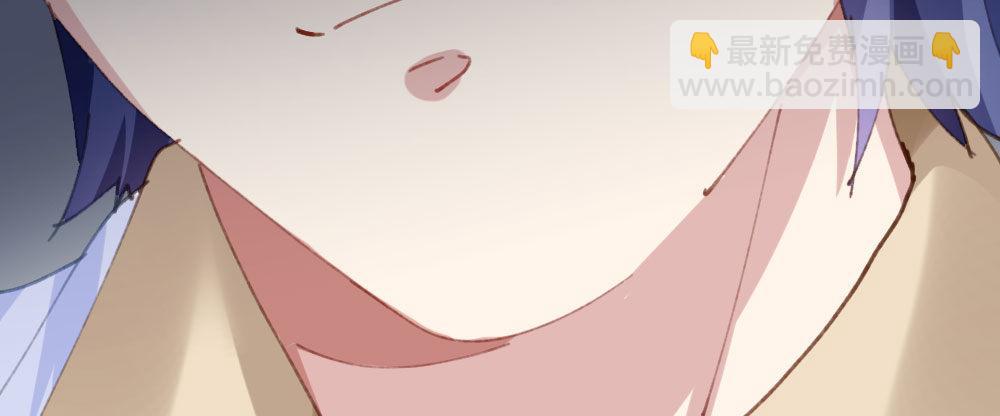 快從我身上下去！ - 第19話-察覺(3/4) - 3