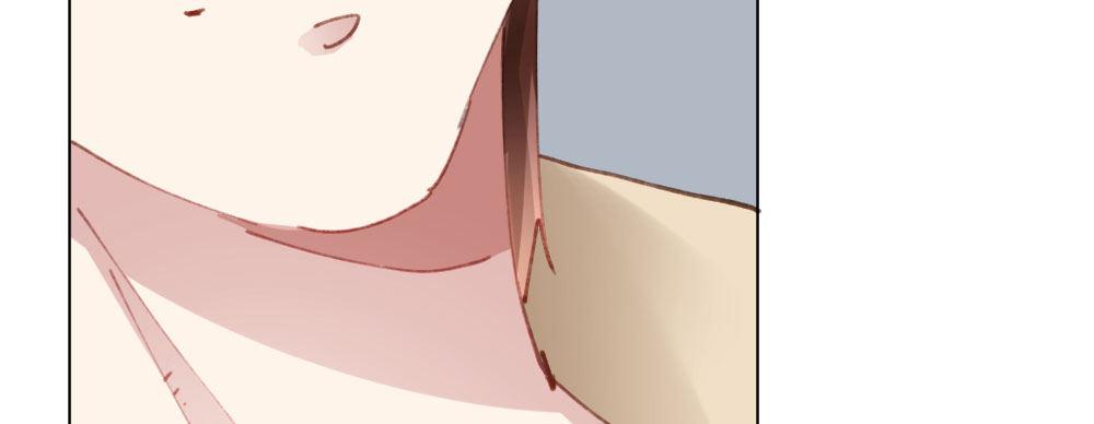 快從我身上下去！ - 第19話-察覺(3/4) - 1