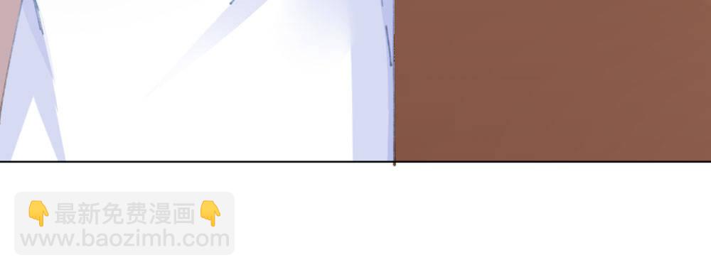 快從我身上下去！ - 第19話-察覺(3/4) - 8