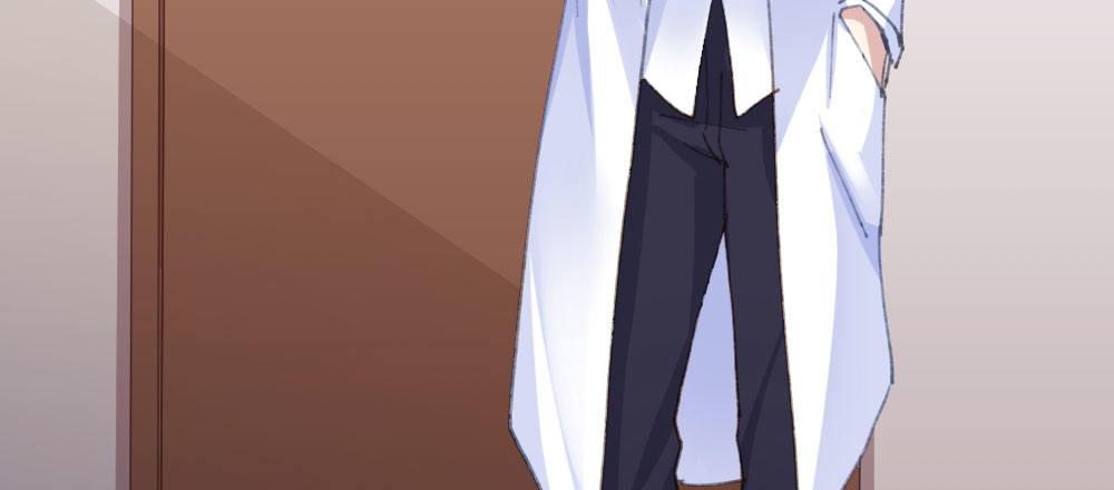 快從我身上下去！ - 第19話-察覺(3/4) - 3