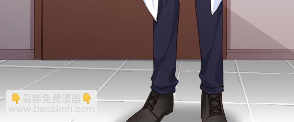 快從我身上下去！ - 第19話-察覺(3/4) - 4