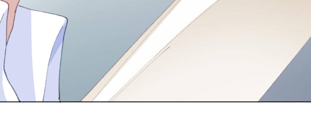 快從我身上下去！ - 第19話-察覺(3/4) - 1