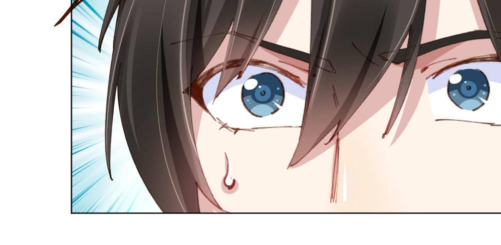 快從我身上下去！ - 第19話-察覺(1/4) - 5