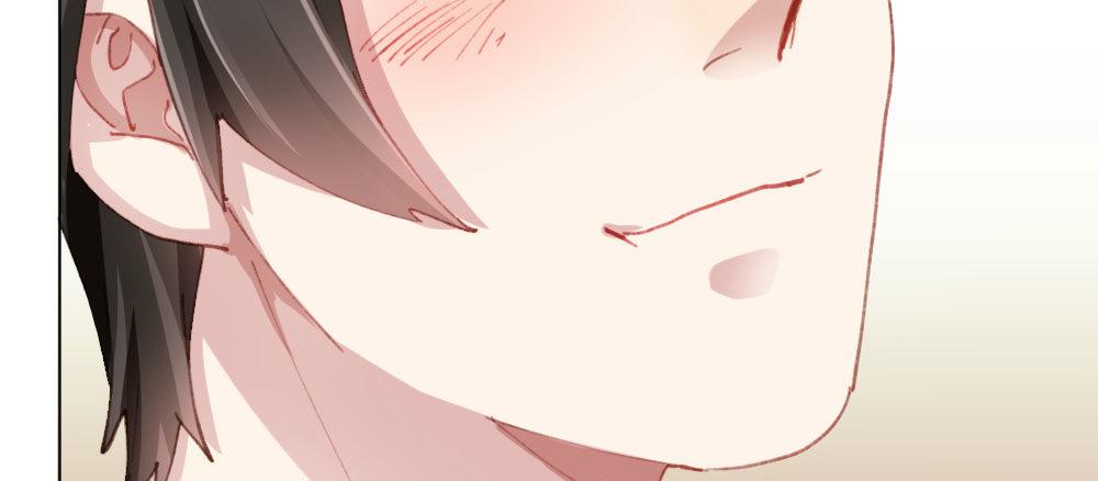 快從我身上下去！ - 第19話-察覺(1/4) - 4