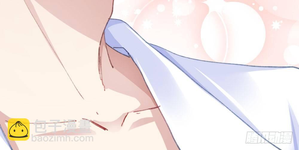 快從我身上下去！ - 第19話-察覺(1/4) - 2