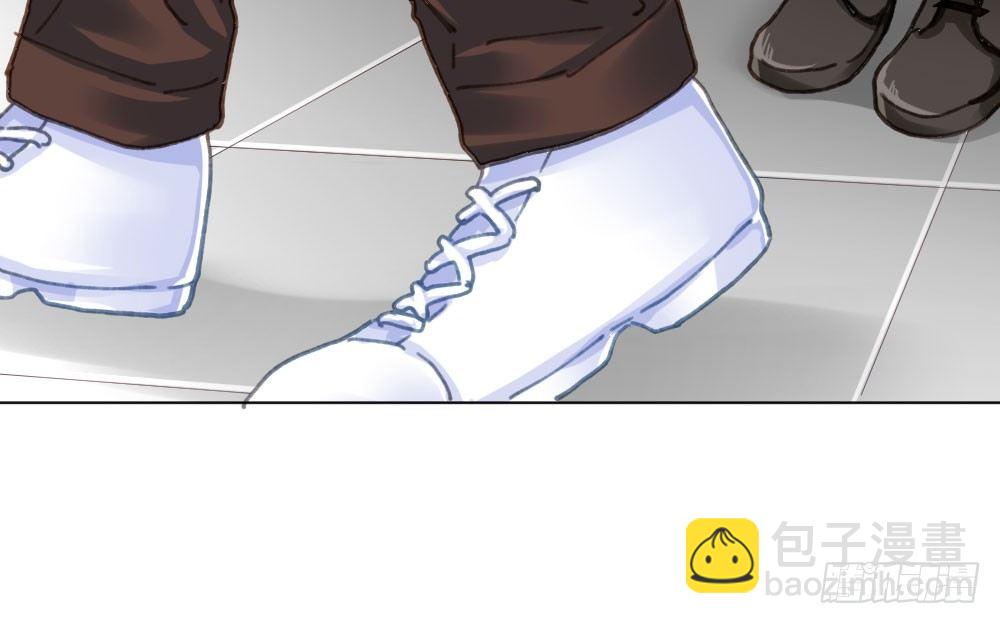 快從我身上下去！ - 第19話-察覺(1/4) - 1