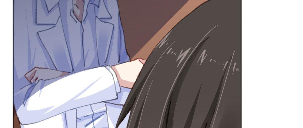 快從我身上下去！ - 第19話-察覺(2/4) - 5