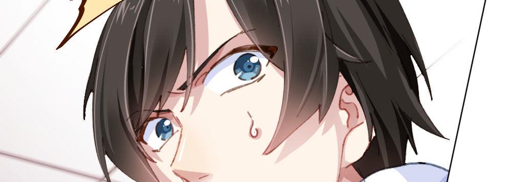 快從我身上下去！ - 第19話-察覺(2/4) - 2