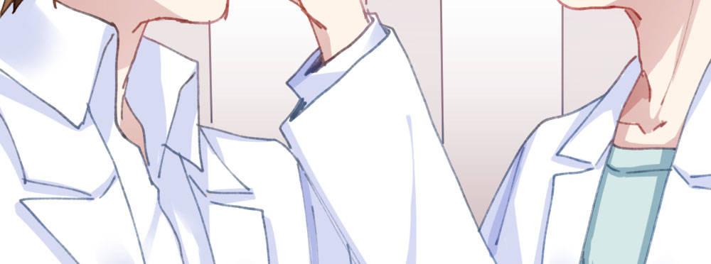 快從我身上下去！ - 第19話-察覺(2/4) - 4