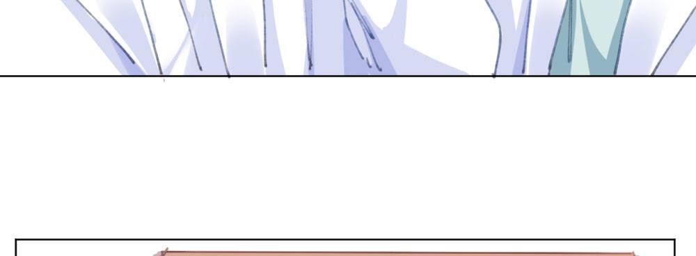 快從我身上下去！ - 第19話-察覺(2/4) - 5