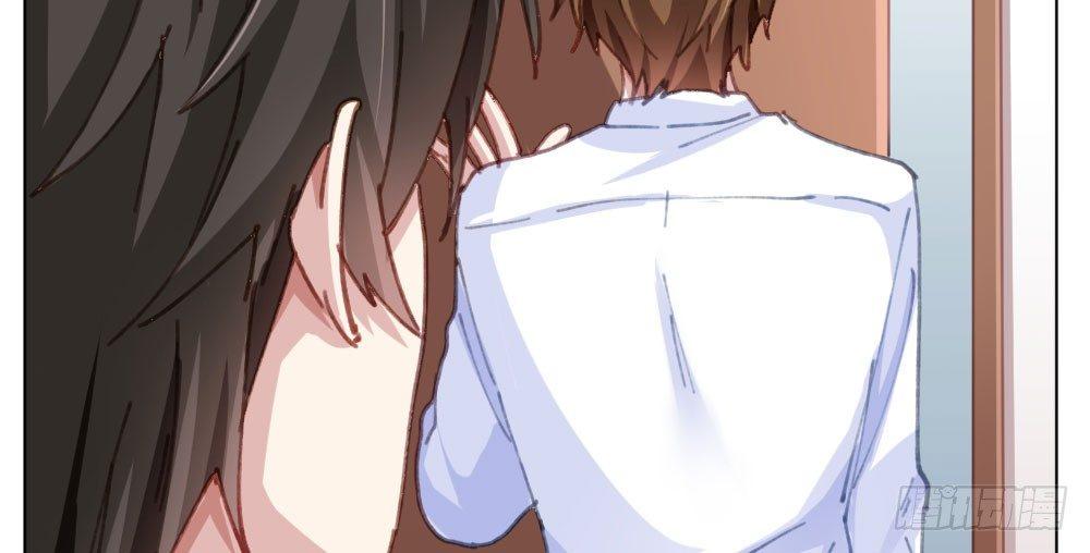 快從我身上下去！ - 第19話-察覺(2/4) - 7