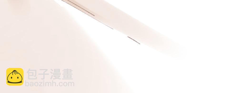 快從我身上下去！ - 第19話-察覺(2/4) - 3