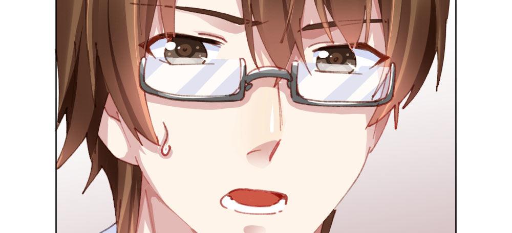 快從我身上下去！ - 第19話-察覺(2/4) - 5