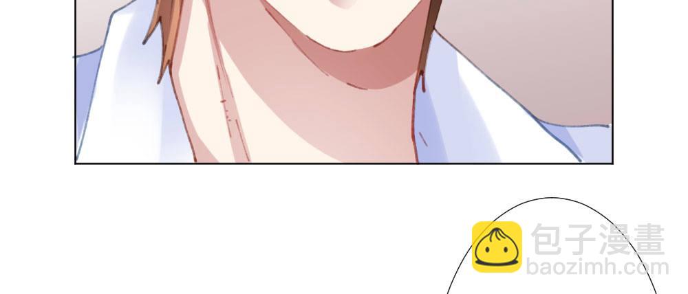 快從我身上下去！ - 第19話-察覺(2/4) - 6