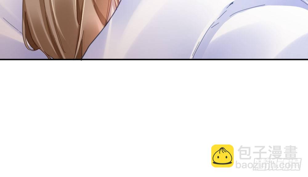 快從我身上下去！ - 第21話-不可呼喚(3/4) - 8