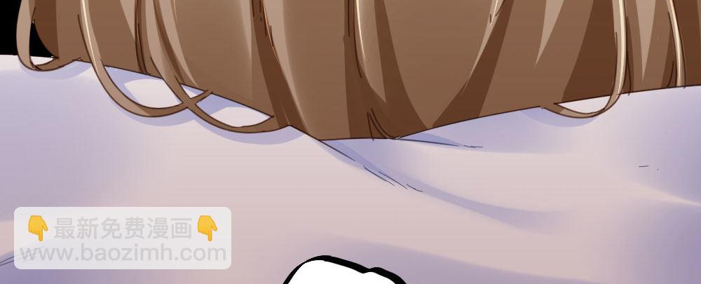 快從我身上下去！ - 第21話-不可呼喚(3/4) - 8