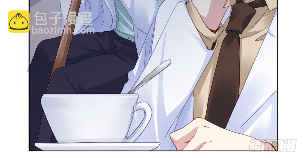 快從我身上下去！ - 第21話-不可呼喚(3/4) - 5