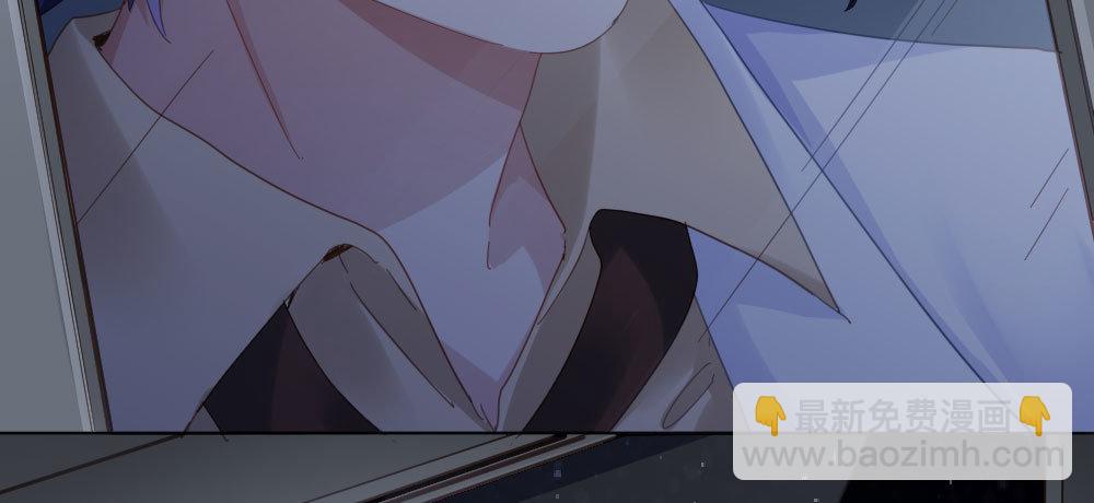 快從我身上下去！ - 第21話-不可呼喚(4/4) - 2