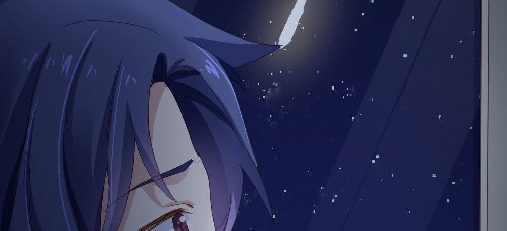 快從我身上下去！ - 第21話-不可呼喚(4/4) - 2