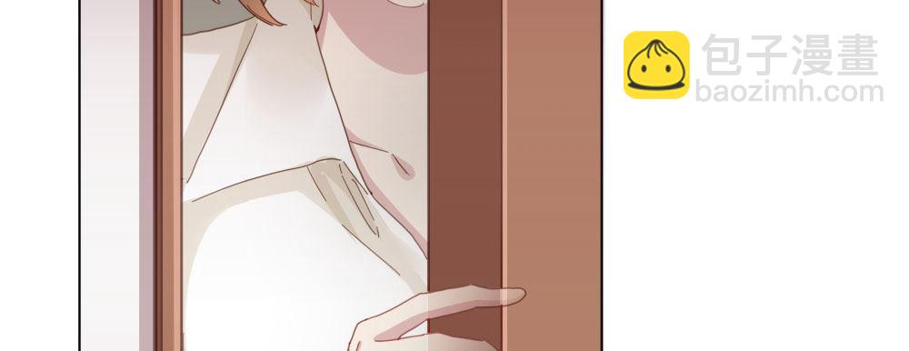 快從我身上下去！ - 第21話-不可呼喚(1/4) - 6