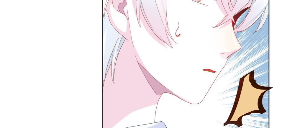 快從我身上下去！ - 第21話-不可呼喚(1/4) - 1