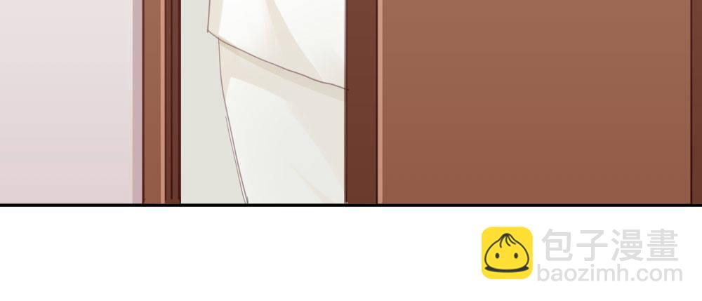 快從我身上下去！ - 第21話-不可呼喚(1/4) - 6