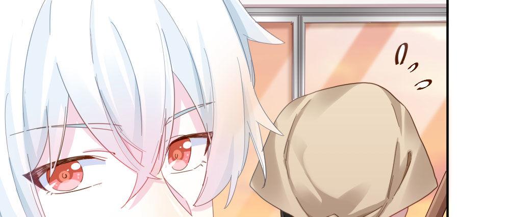 快從我身上下去！ - 第21話-不可呼喚(1/4) - 8