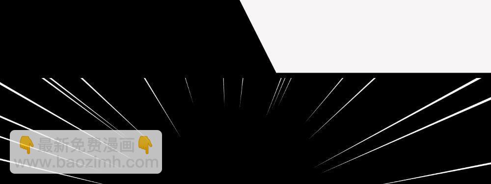 快從我身上下去！ - 第21話-不可呼喚(1/4) - 8