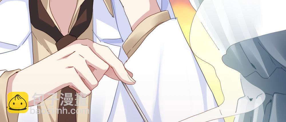 快從我身上下去！ - 第21話-不可呼喚(1/4) - 5