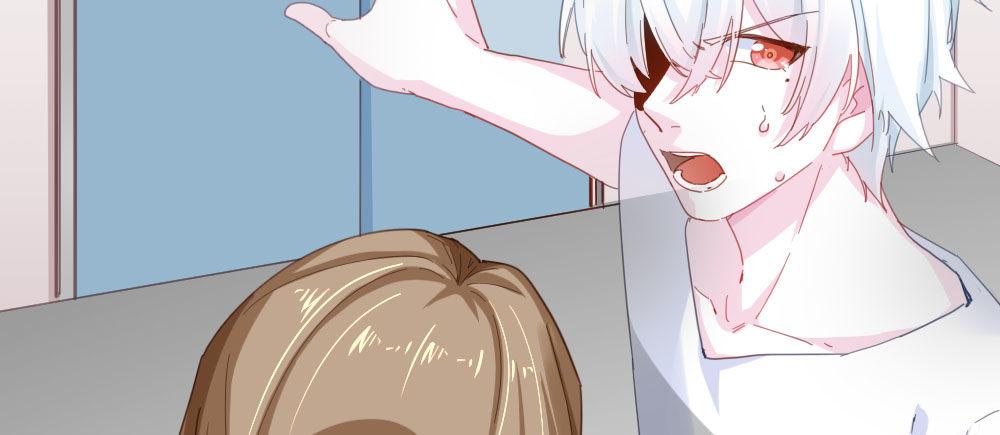 快從我身上下去！ - 第21話-不可呼喚(2/4) - 3