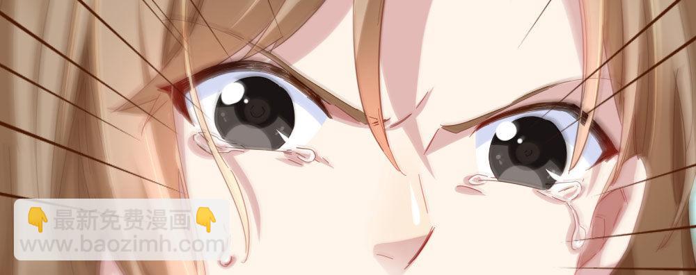 快從我身上下去！ - 第21話-不可呼喚(2/4) - 3