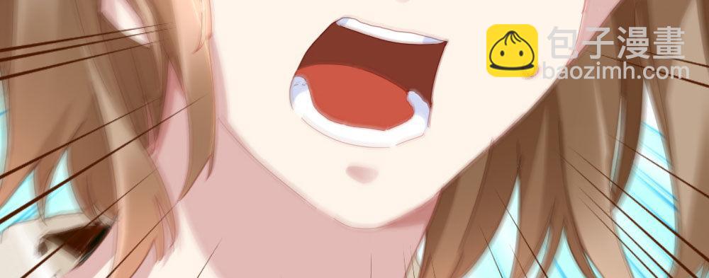 快從我身上下去！ - 第21話-不可呼喚(2/4) - 4