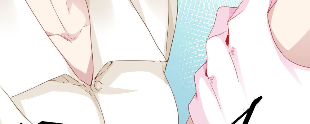 快從我身上下去！ - 第21話-不可呼喚(2/4) - 4