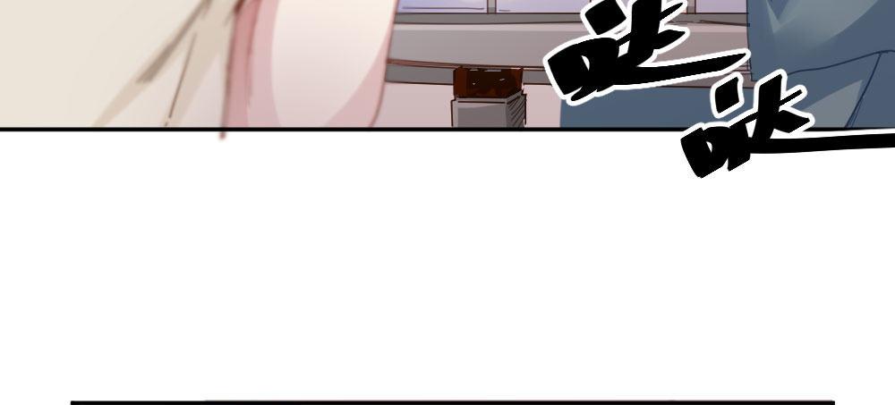 快從我身上下去！ - 第21話-不可呼喚(2/4) - 5