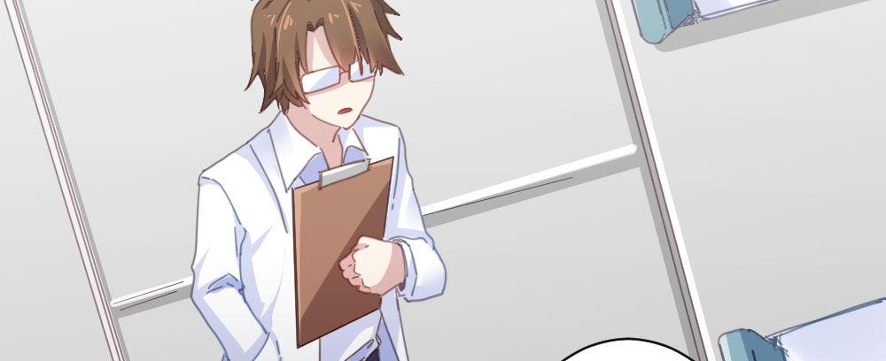 快從我身上下去！ - 第22話-理性的麻木(3/3) - 3