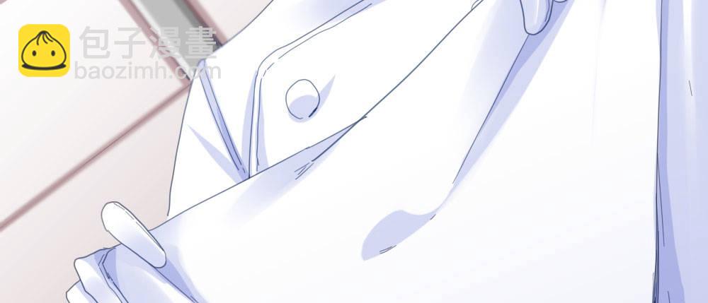 快從我身上下去！ - 第22話-理性的麻木(1/3) - 4