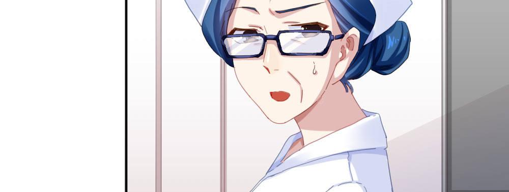 快從我身上下去！ - 第22話-理性的麻木(1/3) - 3