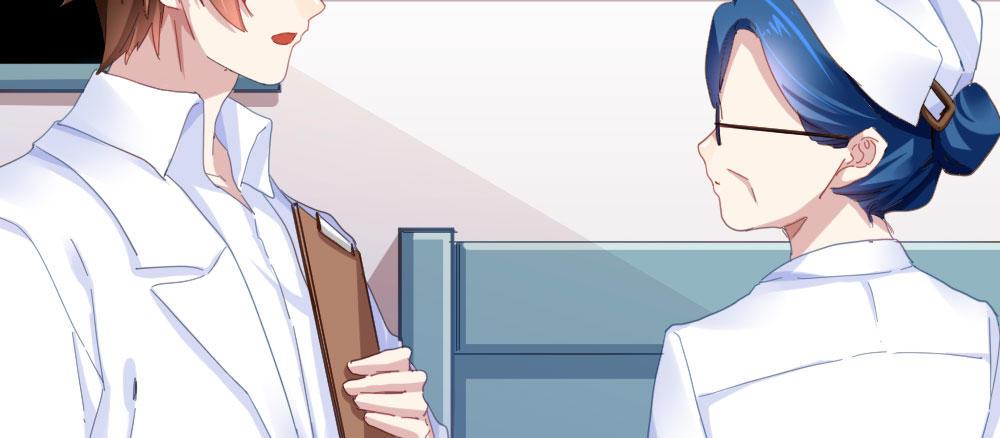 快從我身上下去！ - 第22話-理性的麻木(2/3) - 4