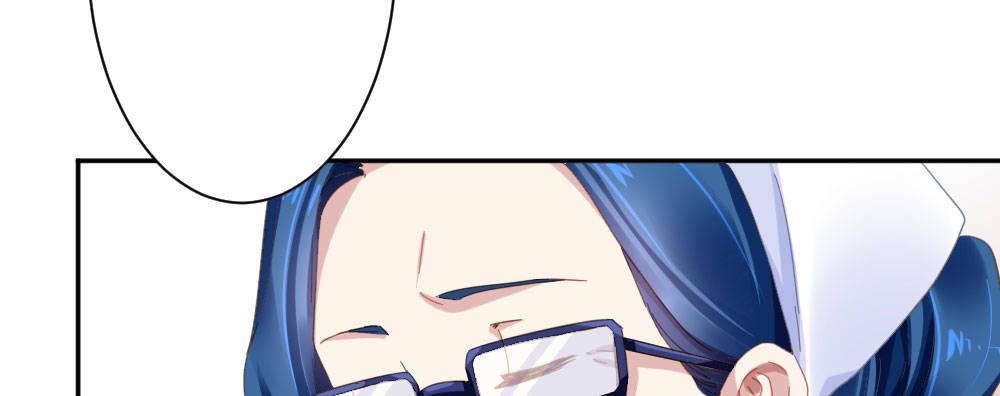 快從我身上下去！ - 第22話-理性的麻木(2/3) - 7