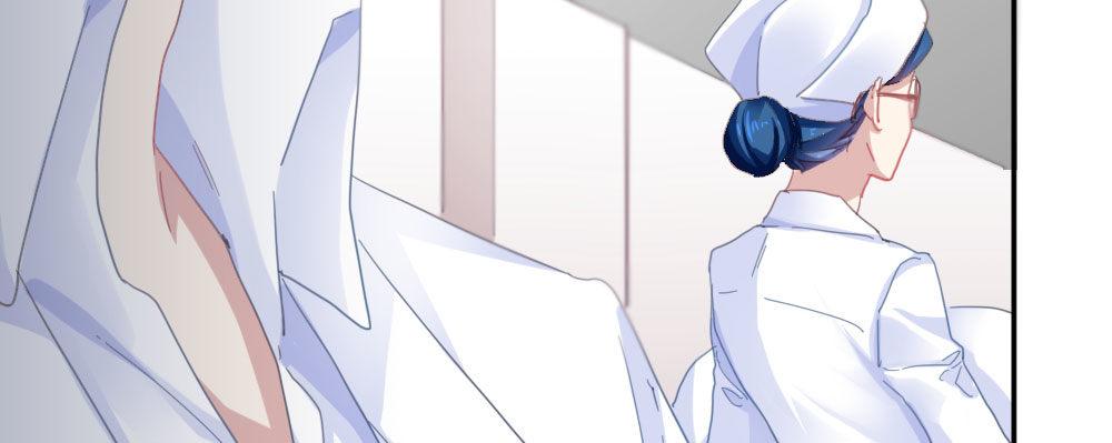 快從我身上下去！ - 第22話-理性的麻木(2/3) - 7