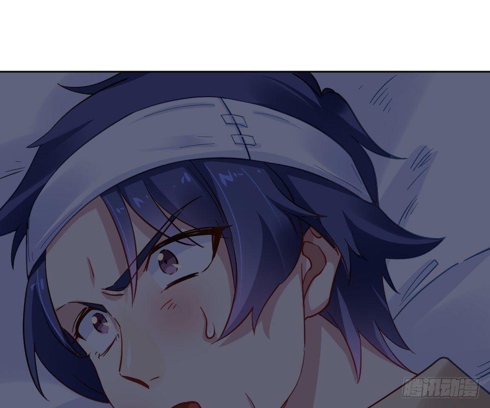 快從我身上下去！ - 第24話-告白與告別2(1/3) - 1