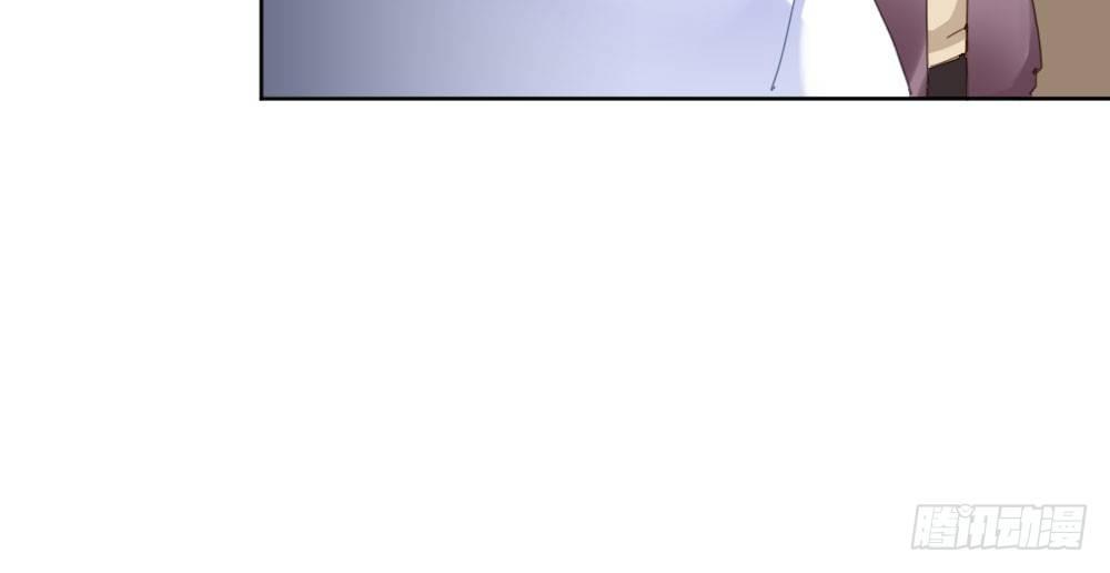 快從我身上下去！ - 第24話-告白與告別2(2/3) - 6